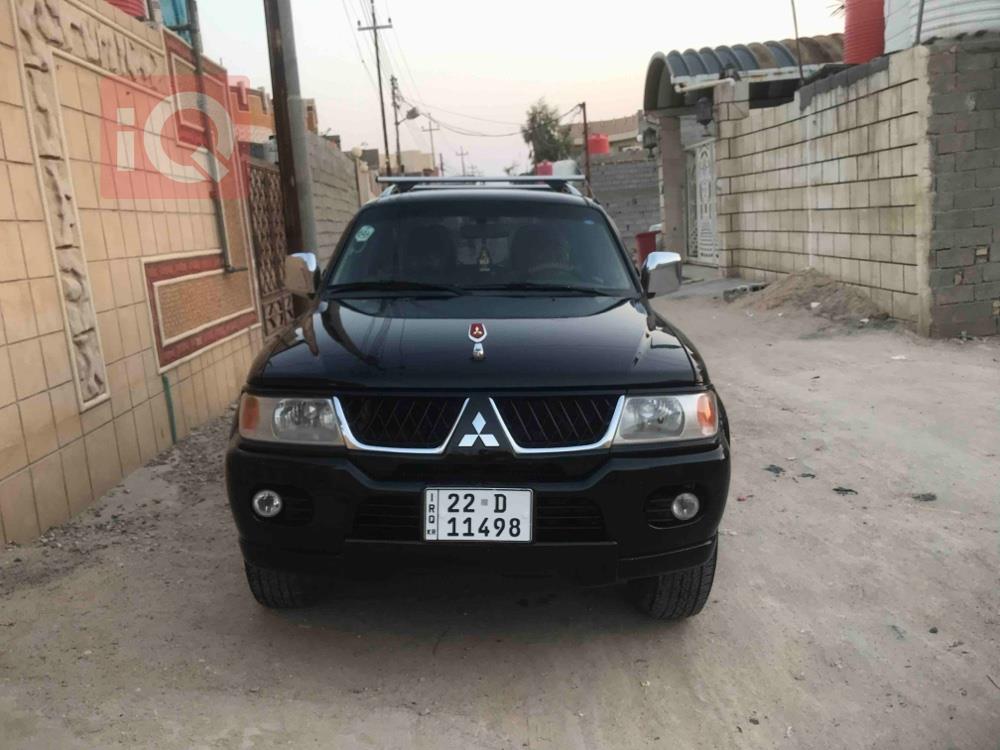 میتسوبیشی ناتیڤا